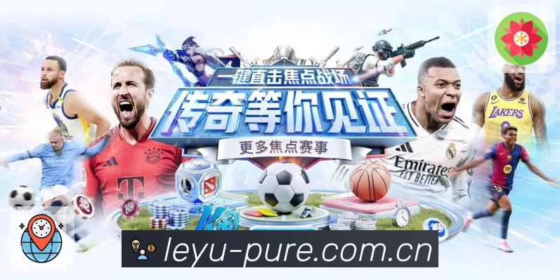 加密稳定访问